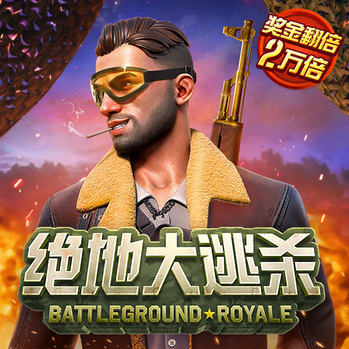 新莆京8883平台