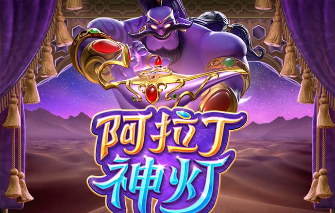 皇冠体彩app官网